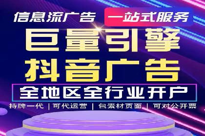 搜索引擎优化（SEM）在移动端的实践案例